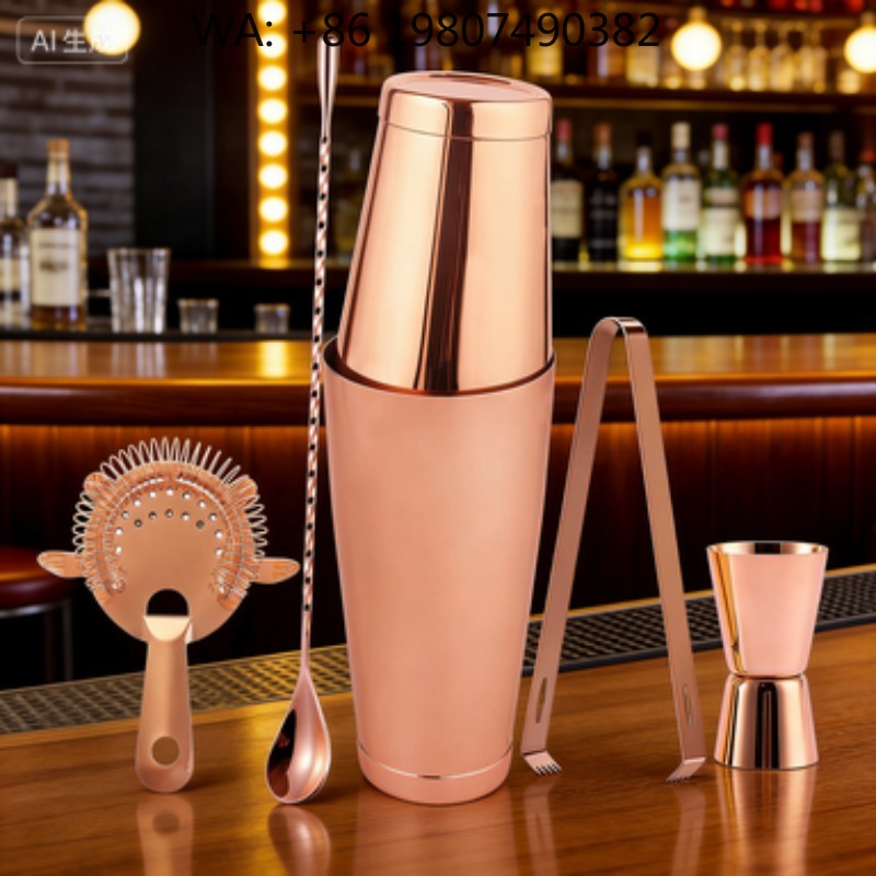 Boston Shaker Set - طقم خلط بوسطن صديق للبيئة مكون